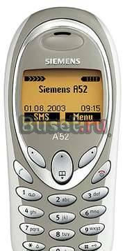 Телефон Siemens A 52 Москва