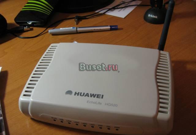 Модем-точка доступа huawei EchoLife HG520 Москва