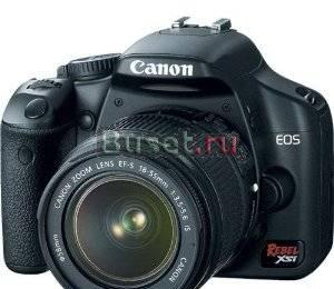 Canon Digital Rebel XSi 12,2 депутат Цифровые зерк Москва