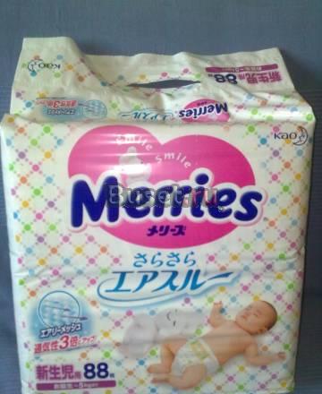 Японские подгузники Merries Москва