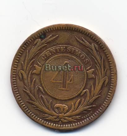 4 сентесимо. Уругвай. 1869 год Москва