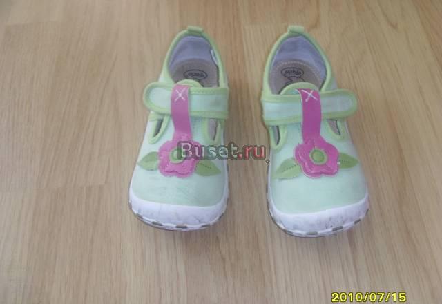 Спортивные тапочки Санкт-Петербург