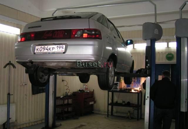 Автосервис Москва