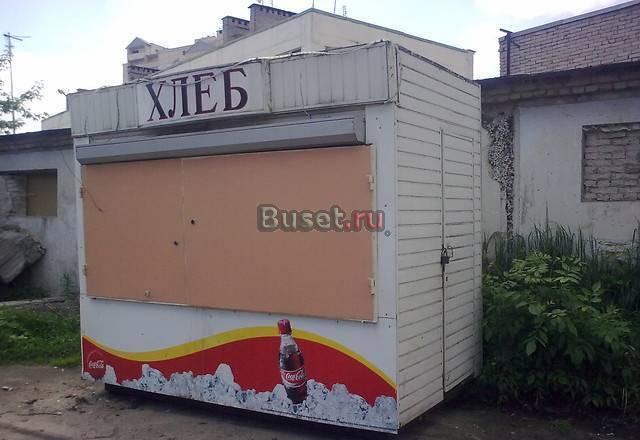 Киоск Москва