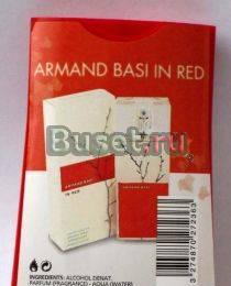 Продажа элитной косметики по оптовым ценам Казань
