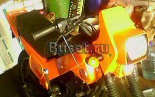 Зид-пилот50 Москва