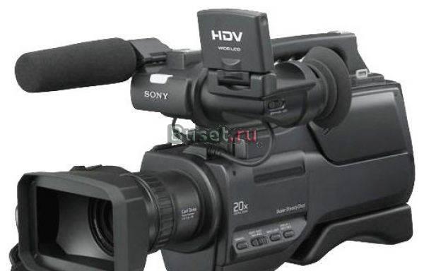 Видеокамера HVR-HD1000E формата HD Москва