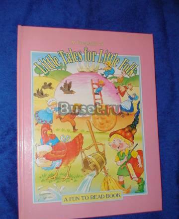 Книга для детей на английском языке Москва