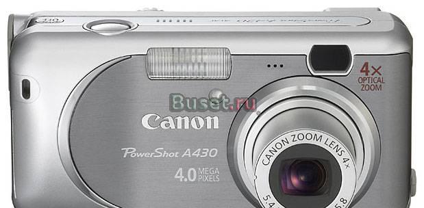 PowerShot A430 Санкт-Петербург