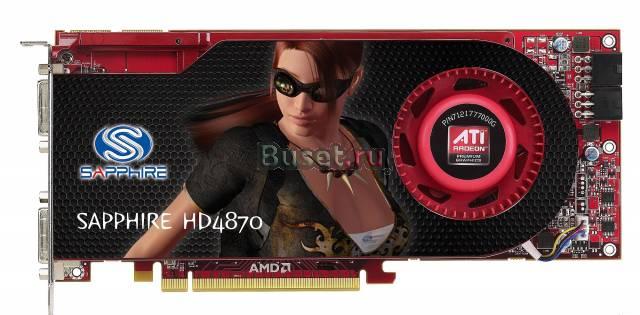 Продам  Radeon hd 4870 Москва