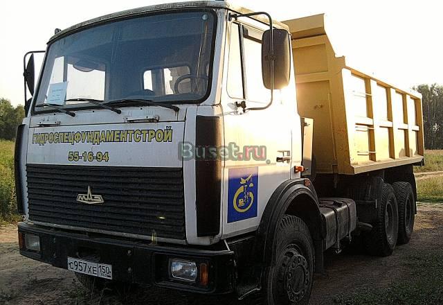 Маз 551605-271 самосвал Бронницы