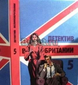 Книги в жестком переплете Москва