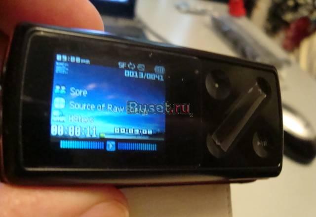 Cowon iAudio7 (4Gb) в идеале Москва