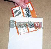 Пакет для сопроводительной документации 325х235мм Москва