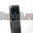 Модель Nokia 8800 Erdos Санкт-Петербург