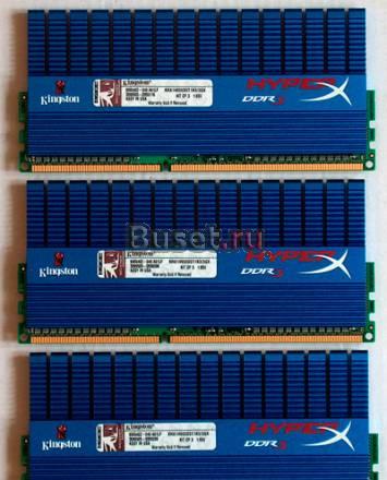Оперативная память DDR3 на 3 гб(1 плашка-1 гб) Санкт-Петербург