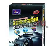 Автополироли Москва