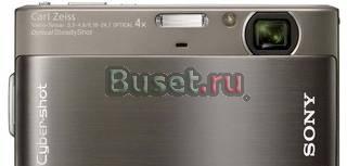 Sony  Cyber-shot   DSC-TX1  10.1mega pixels Москва