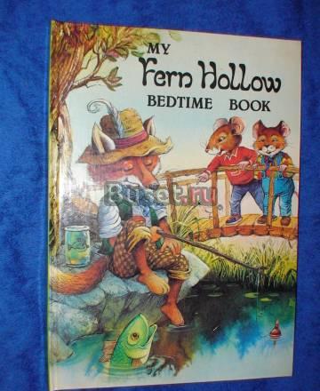 Книга для детей на английском языке Москва