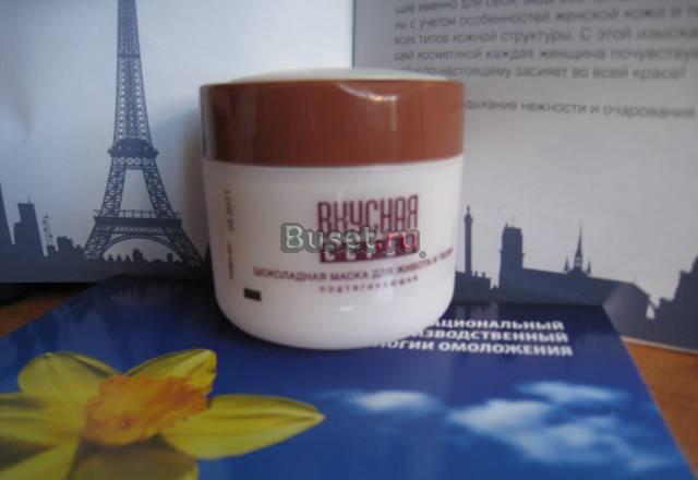 Для живота и талии Москва