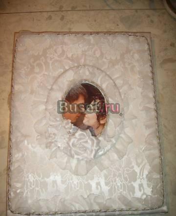 Свадебный альбом Новосибирск