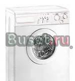 Siltal SL/SLS 3410 X + подарки Москва