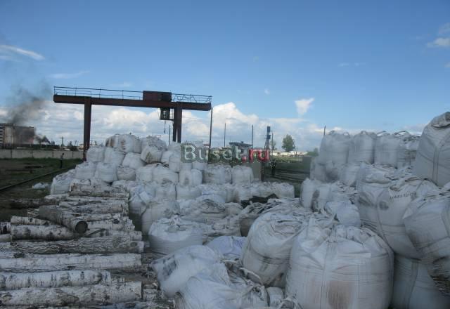 База с ж.д. путями ст Борзя Забайкальской ж.д Москва