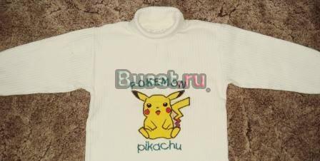 "Кофточку водолазк р98" Москва