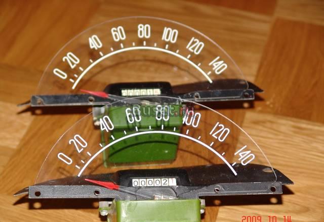 Бампера газ-21 Москва