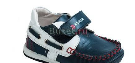 Красивые летние новые туфли для мальчика Москва