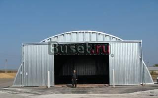 Ангары - металлические арочные здания Москва