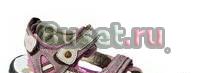 Сандалии для мальчика новые. Разм 26-31 Москва