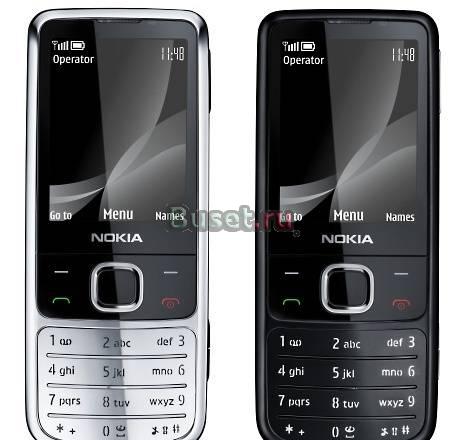 Nokia 6700 6800 Москва