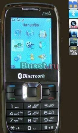 Nokia E71 новый на 2 sim FM, 8 Гб Торг возможен Москва