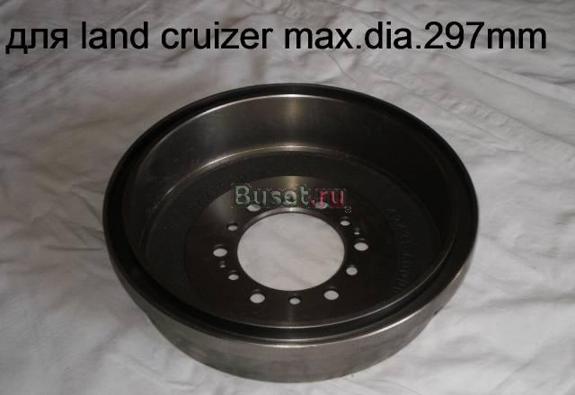 Для Toyota Москва