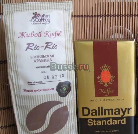 Молотый кофе Москва