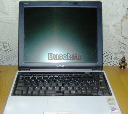 Имиджевая малютка Sony Vaio Москва