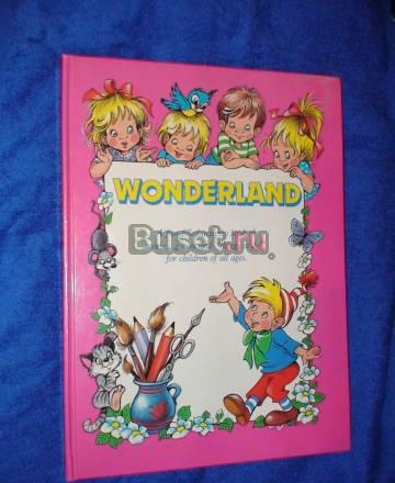 Книга для детей на английском языке Москва