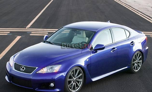 Lexus- автозапчасти дешево Москва