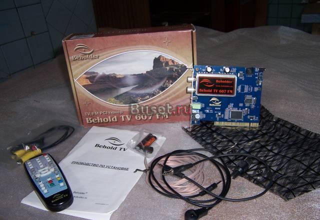 TV Тюнер внутренний Bthold 607 FM  б/у Калининград