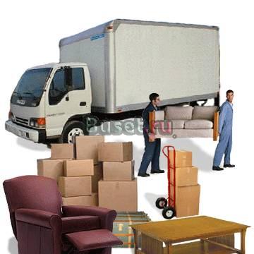 Агентство квартирных переездов Новосибирск