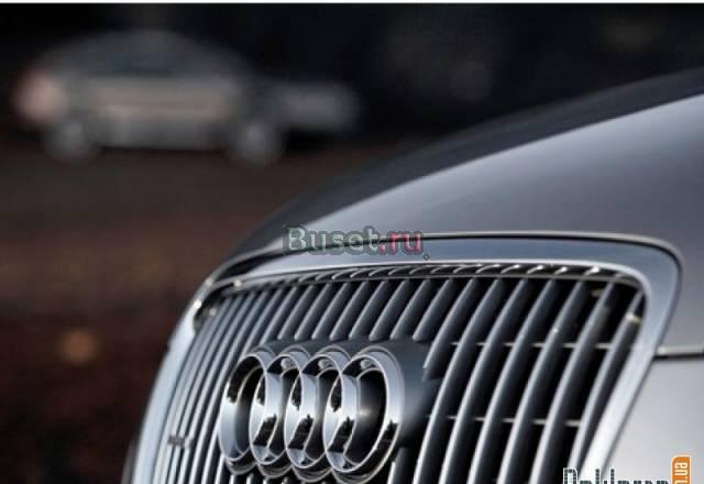 Audi - автозапчасти - audi Москва