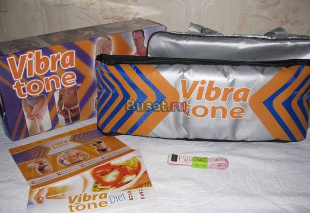 Пояс Москва