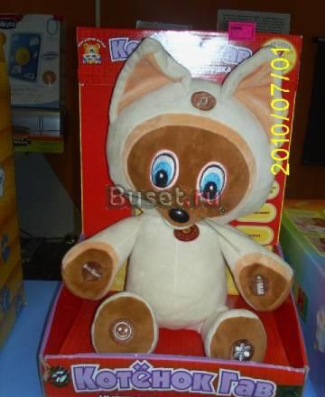 Говорящие куколки, пупсы, игрушки от 450р Санкт-Петербург