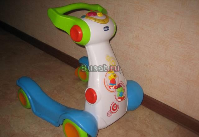 Ходунки Ergo Gym chicco Москва