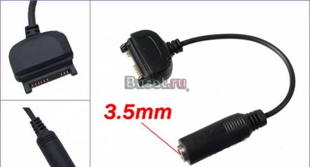 Новый 3.5mm переходник для наушников nokia Москва
