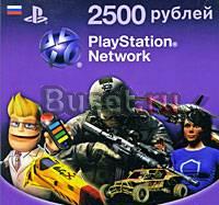 Карта оплаты playstation network 2500 Санкт-Петербург