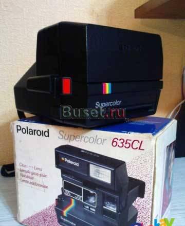 Продаю Polaroid Supercolor 635CL Ростов-на-Дону