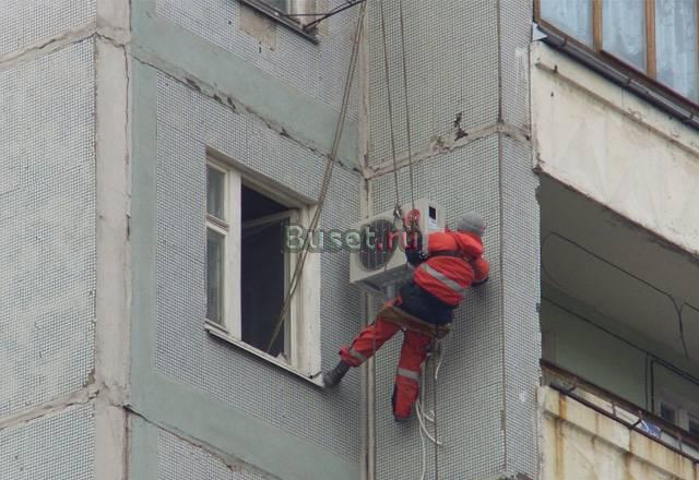 Установка кондиционеров,обслуживание,недорого Москва