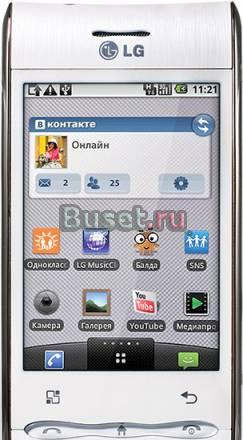 LG GT540 Optimus White Pearl Санкт-Петербург